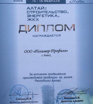 Кракен тор это