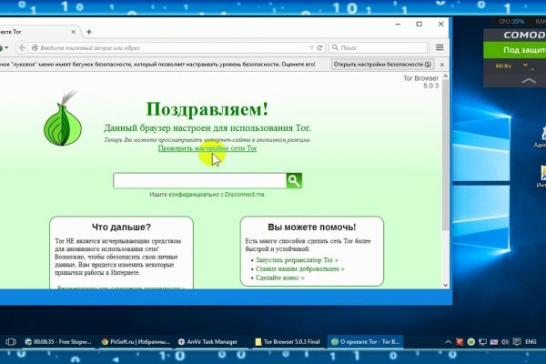 Вход в кракен чтобы купить счастье