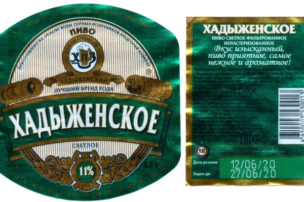 Кракен супернет рабочая ссылка
