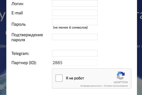 Кракен маркет супернет только через стор