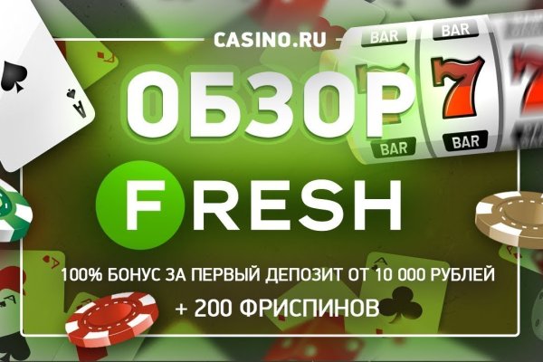 Кракен официальный сайт ссылка