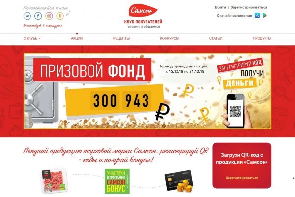Kra39.at