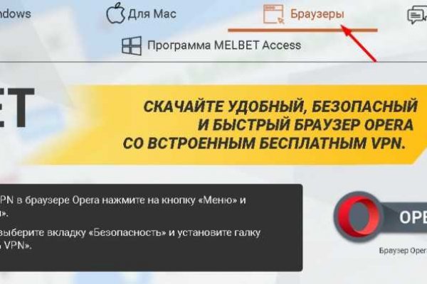 Магазин kraken супернет