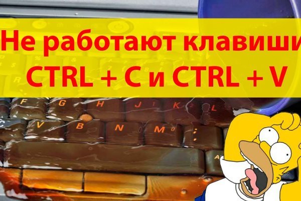 Кракен магазин krakens13 at