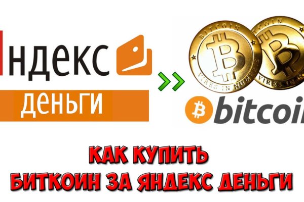 Kraken ссылка тг