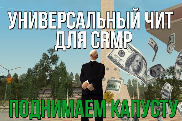 Как зарегаться на кракене