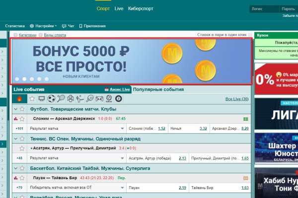 Kra40.at