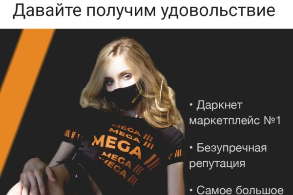 Кракен лого маркетплейс