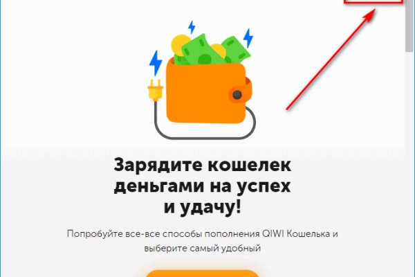 Кракен маркетплейс в питере