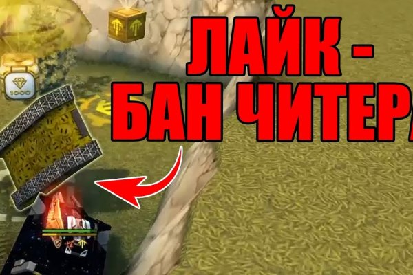 Кракен онион kraken dark link