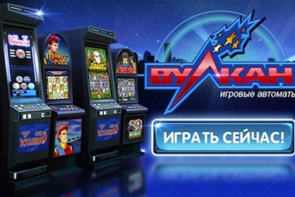 Hydra маркетплейс