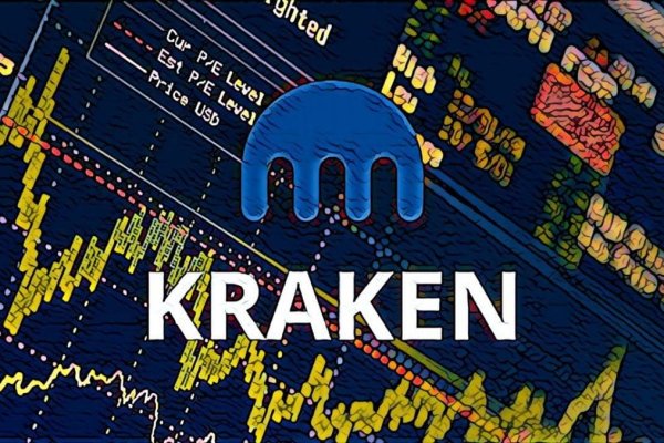 Kraken13 at сайт
