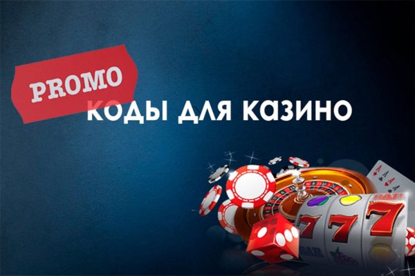 Кракен ссылка официальная в тор