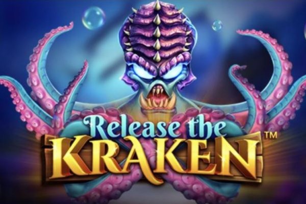 Kraken market3