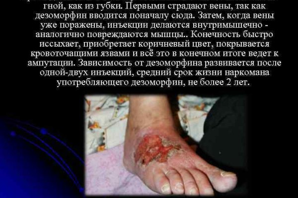 Kraken актуальный сайт