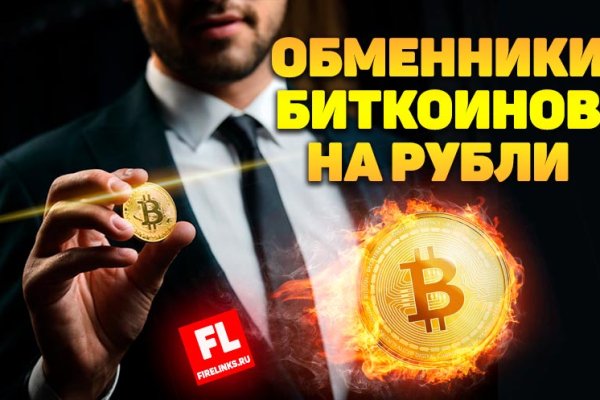 Кракен супернет ссылка зеркало