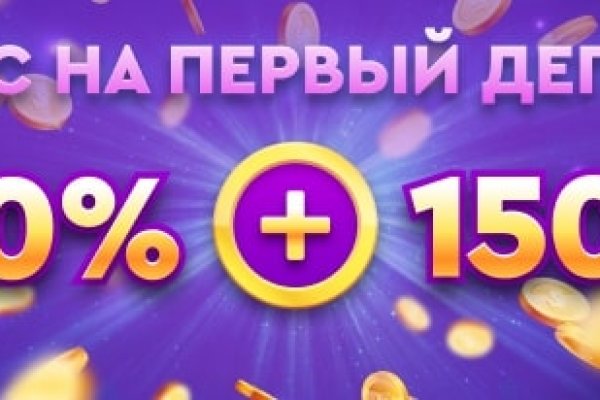 Кракен портал