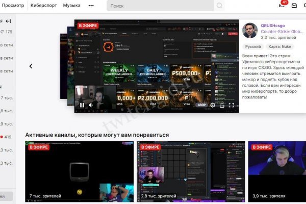 Кракен торговая kr2web in