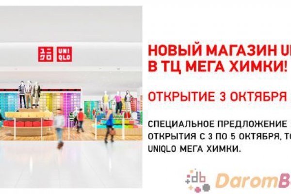 Кракен маркет счастье