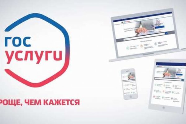 Kra50.cc Вход на сайт главная страница