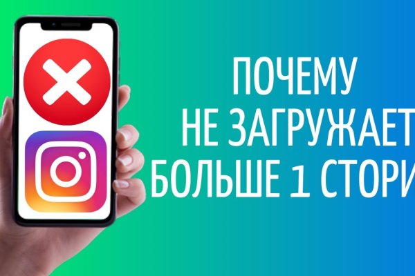 Кракен сайт наркота