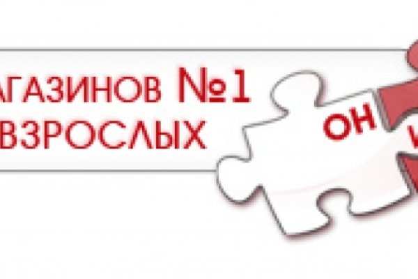 Кракен наркошоп ссылка