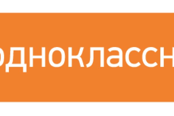 Кракен через тор браузер