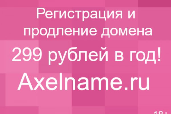 Сайты с наркотой