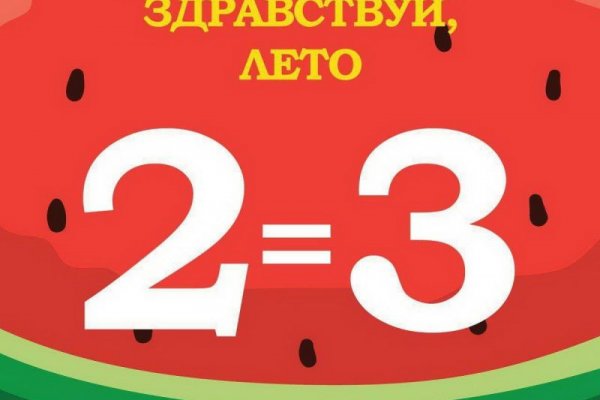 Сайты типа гидры