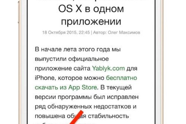 Кракен маркетплейс вход