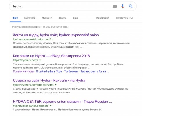 Кракен точка ат