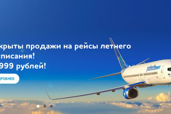 Кракен наркошоп ссылка