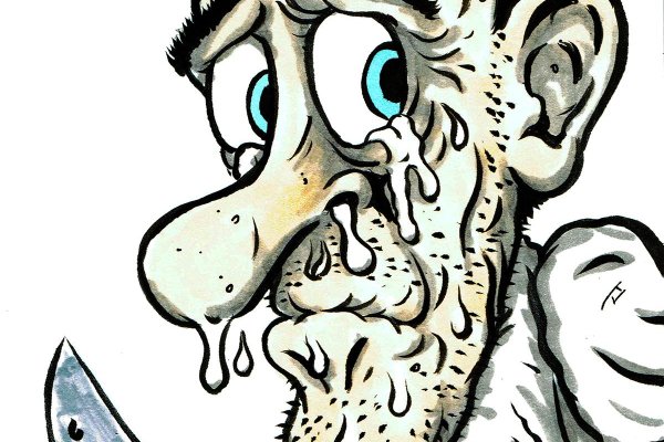 Kraken com зеркало