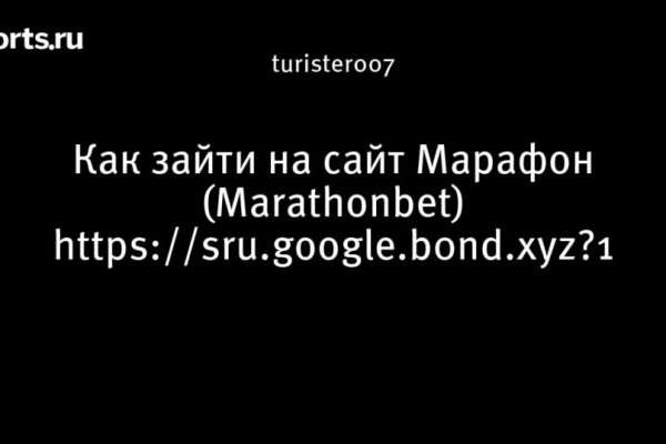 Войти супернет