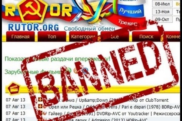 Как выводить деньги с кракена