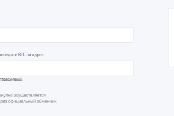 Kraken купить клад