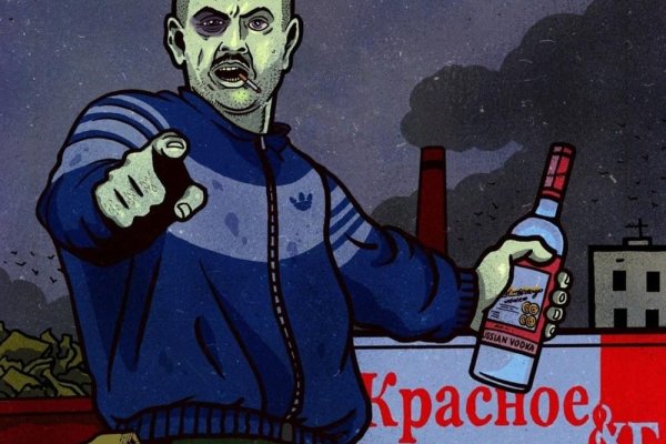 Кракен вход зеркало
