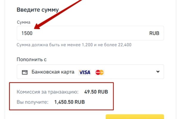 Кракен маркетплейс скачать