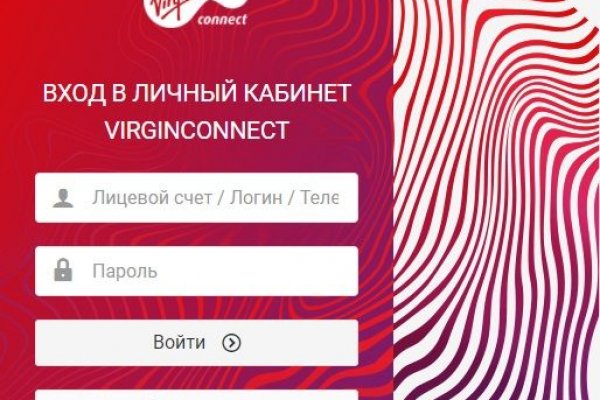 Ссылка на кракен тор