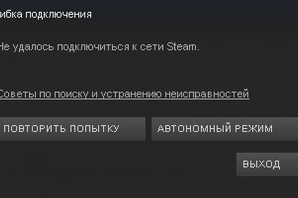 Кракен маркет супернет тор