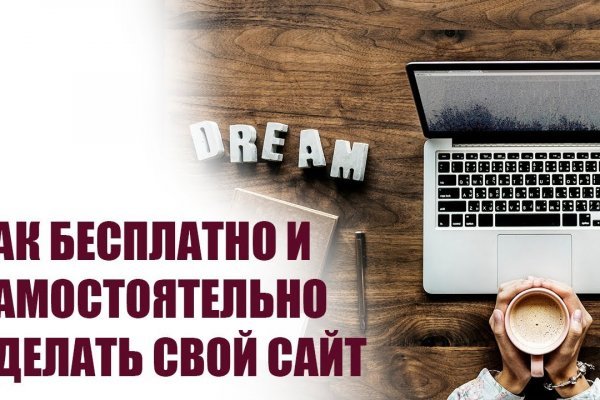 Можно ли зайти на кракен через обычный браузер