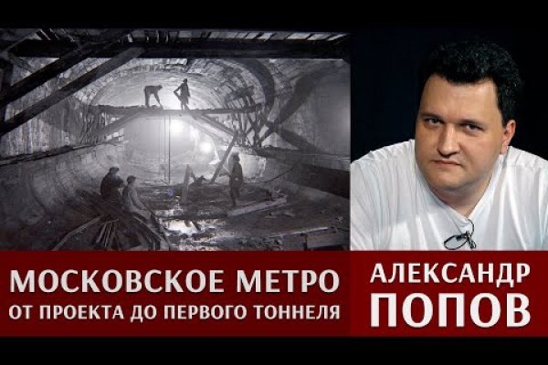 Кракен маркет супернет только через торг