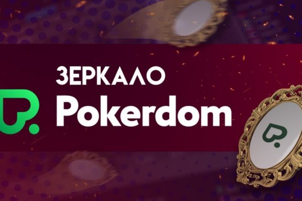 Кракен сайт в тор браузере ссылка