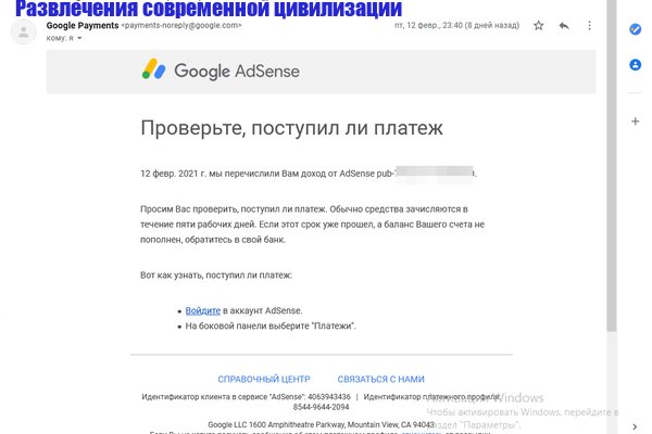 Кракен вход ссылка