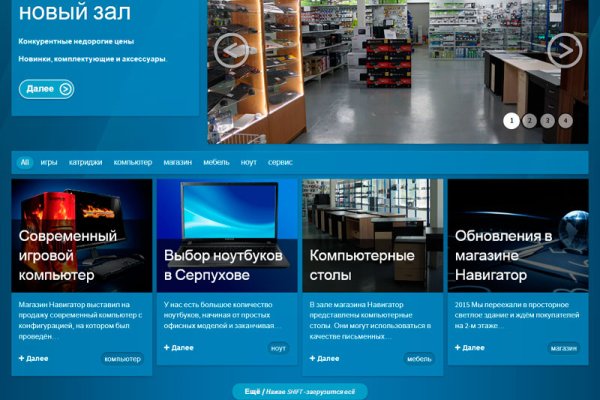 Solaris супернет