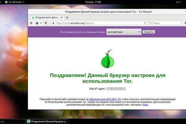 Кракен супернет store kraken dark link