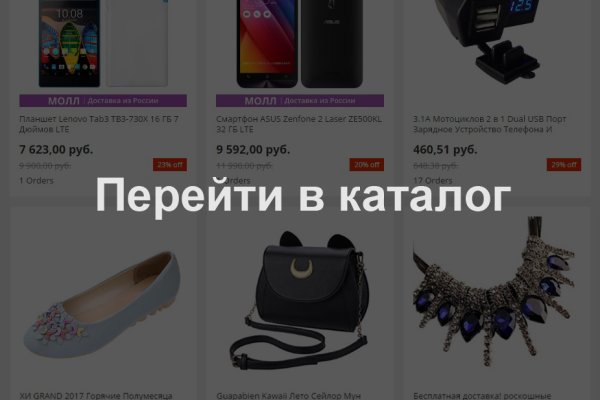 Kraken tor link