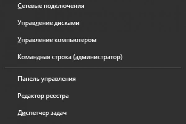2kr kraken
