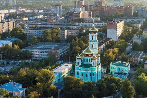 Оригинальная ссылка на магазин кракен