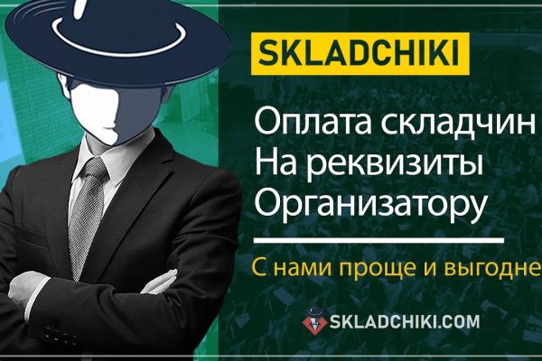 Новый адрес кракен